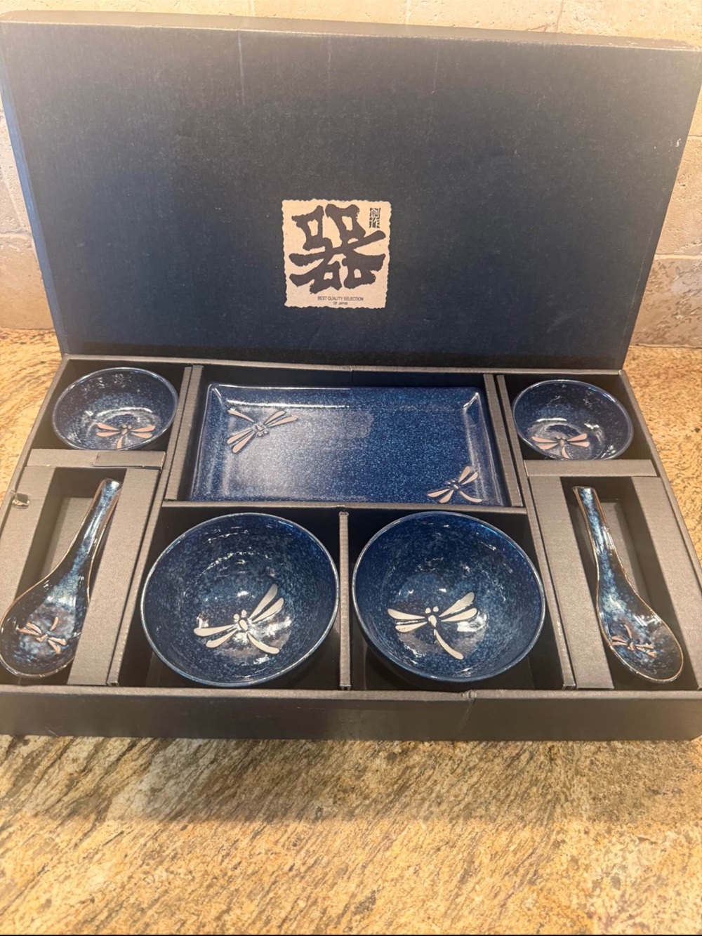 New in Box-Ceramic Dragonfly  Sushi Set in Deep Blue - Brand Unspecified